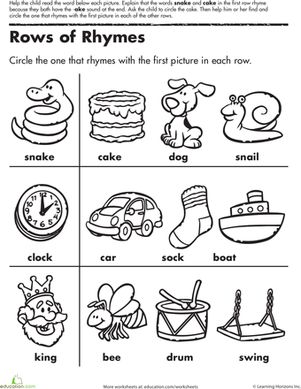 Help your beginning reader practice phonics and expand her reading vocabulary with this rhyme match worksheet. Pre K Rhyming Worksheets, Rhyming Words For Kids, Words Worksheets For Kindergarten, Rhyming Words Worksheets, Rhyming Worksheet, Basic Sight Words, Kindergarten Phonics Worksheets, Reading Vocabulary, Kindergarten Worksheets Free Printables