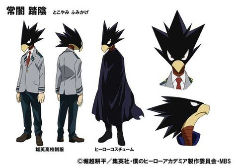 Fumikage Tokoyami Hero Names, Yoshimasa Hosoya, Wallpaper Glass, Tokoyami Boku No Hero, Tokoyami Fumikage, Fumikage Tokoyami, Mha Dr, Arte Nerd, Character And Setting