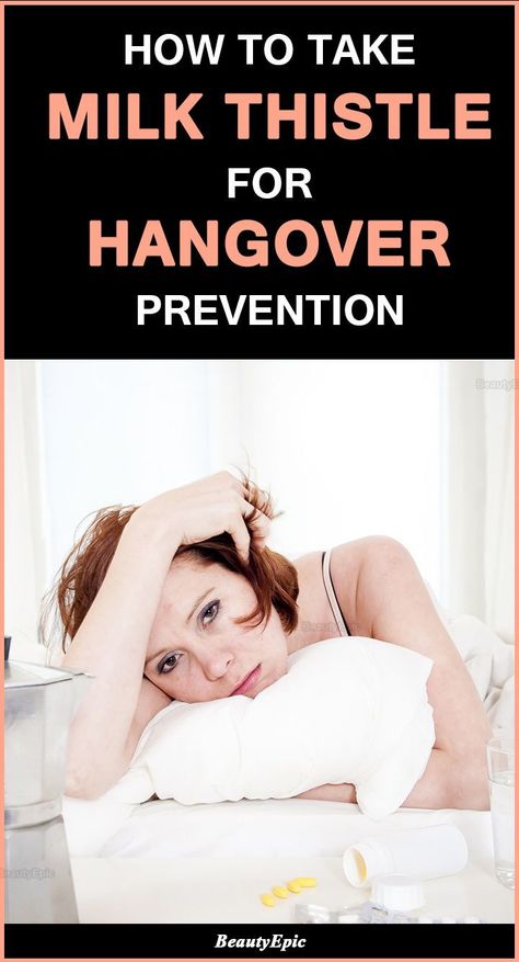 How To Take Milk Thistle For Hangover Prevention Prevent Hangover, Hangover Tips, Hangover Headache, Hangover Prevention, Foggy Brain, Caffeine Withdrawal, Heavy Drinking, Severe Headache, Feeling Nauseous