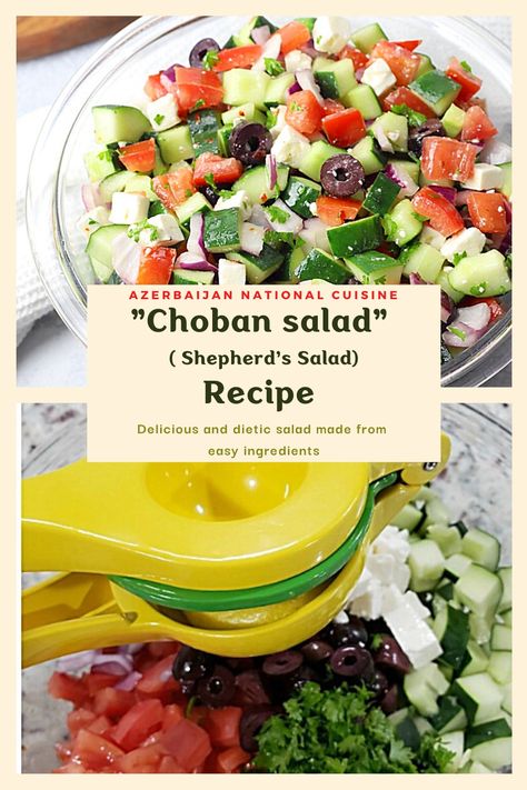 Recipe for easy Shepherd's Salad- "Choban salad" recipe from Azerbaijani cuisine Azerbaijan Food Recipes, Azerbaijan Recipes, Azerbaijani Food, Azerbaijan Food, Barbecue Salad, Prayer Night, Afghan Food, Afghan Food Recipes, Cooking Rice