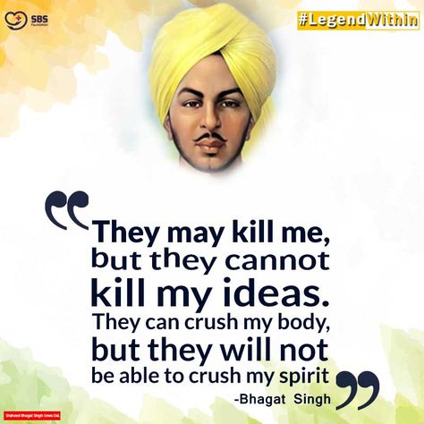 Slogan Writing On Independence Day, Slogans Of Freedom Fighters, Bagath Singh, Shahid Bhagat Singh, Fighters Quotes, Freedom Fighters Quotes, Indian Freedom Struggle, Lines On Independence Day, Slogan Writing