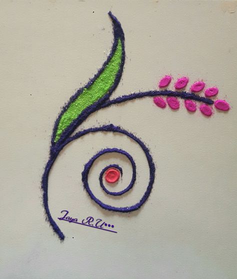 Hina Disgin, Rangoli For Dussehra, Short Rangoli, Om Meaning, Seeds Art, Colour Rangoli, Indian Rangoli Designs, Easy Rangoli Designs Videos, Very Easy Rangoli Designs