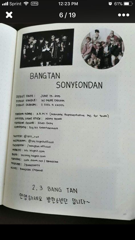 #BTS #bts #bangtan #bangtanboys #army #ARMY #journalkpop #kpop Bangtan Sonyeondan Calligraphy, Kpop Notebook Ideas, Kpop Diary Ideas, Bts Book Ideas, Bts Notebook Ideas, Bts Journal Ideas Aesthetic, Scrapbook Ideas Kpop, Bts Diary Ideas, Bts Scrapbook Ideas