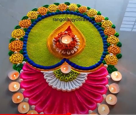 Bhaidooj Rangoli, Festival Rangoli, Simple Rangoli Designs Images, Simple Rangoli Designs, Rangoli Designs Images, Easy Rangoli Designs, Easy Rangoli, Rangoli Design, Simple Rangoli