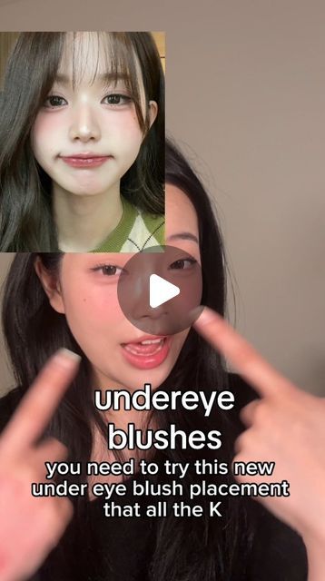 Korean Round Face Makeup, Cute Blush Placement, Blush On Placement, Different Blush Placement, Igari Blush Placement, Korean Blush Placement, Blush Placement Korean, Douyin Blush Placement, Blush Placement Round Face