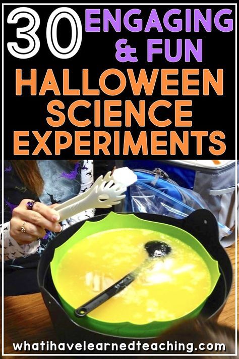 30 engaging and fun Halloween science experiments sorted by Physical Science, Life Science, Earth Science, and STEM.  These Halloween science projects are easy and fun!  Also includes ideas for teaching scientific method and recording sheets were students can write down a prediction and record what happened. #halloweenscience #halloweenstem #scienceexperiments #scientificmethod #halloweenactivities #halloweenintheclassroom #funscienceexperiments #halloweenideas Science Activities For Elementary, Halloween Science Projects, Teaching Scientific Method, Halloween Experiments, Science Halloween, Halloween Science Activities, Activities For Elementary Students, Halloween Teaching, Science Earth