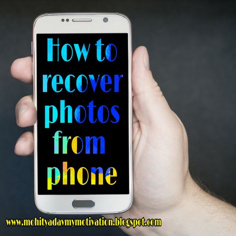 Recover Deleted Photos, Iphone Secrets, Golden Moments, Photo Scan, Iphone Hacks, Sweet Memories, Android Phone, Sd Card, Arduino