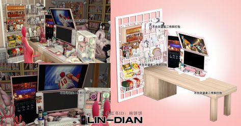 3.2 | LIN-DIAN Sims 4 Lin Dian, Lin Dian Sims 4 Cc, Sims Decor, Gamer Bedroom, Ts4 Mods, Furniture Cc, Cc Shopping, Custom Cast, Cc Sims4