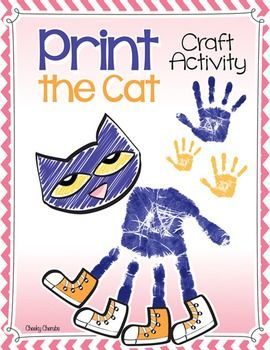 Pete The Cat Crafts For Preschoolers, Pete The Cat Toddler Activities, Pete The Cat Preschool Craft, Pete The Cat Preschool Activities, Pete The Cat Activities For Preschoolers, Pete The Cat Craft, Pete The Cat Shoes, Pete The Cat Books, Pete The Cat Art