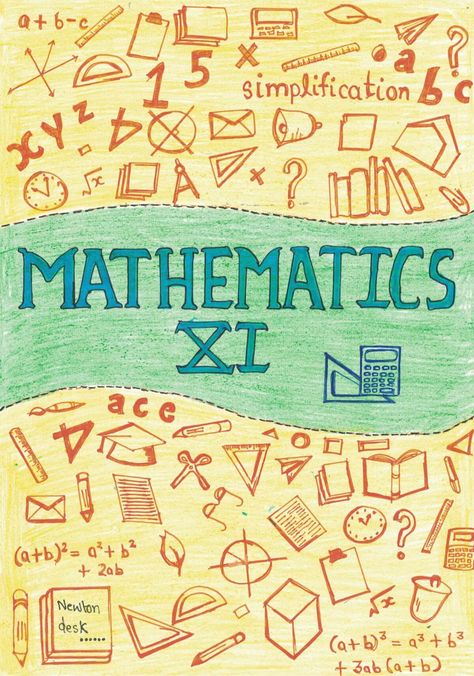 General Mathematics Grade 11, General Mathematics, Portfolio Covers, Class 11, Math Journals, Science Notes, Math Notebooks, Math Projects, Border Designs