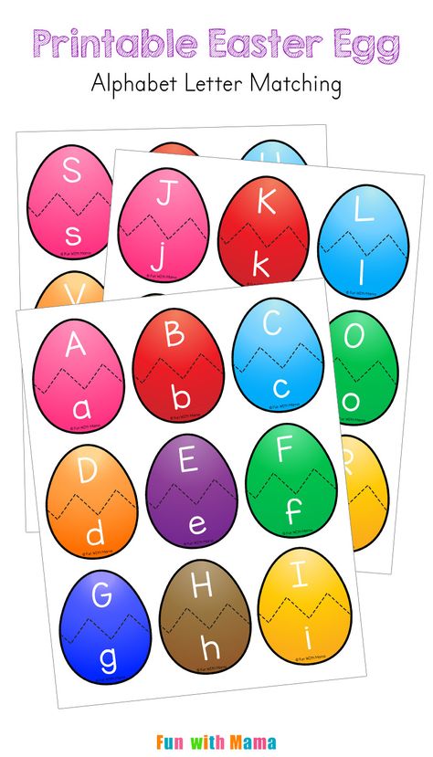 Easter Letter Activities For Preschool, Easter Language And Literacy Activities Preschool, Easter Centers For Preschool, Easter Rhyming Activities Preschool, Easter Alphabet Activities, Easter Prek Activities, Easter Homeschool Activities, Easter Alphabet Letters, Easter Preschool Crafts