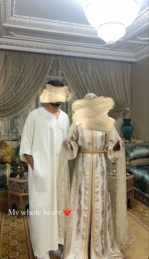 Wedding Dresses Halal, Nikah Abaya Dress, Matching Thobes And Abaya Couple, Islamic Engagement, Muslim Engagement, Traditional Floor-length Wedding Abaya, Islam Wedding, Traditional Wedding Abaya Floor-length, Nikkah Abaya