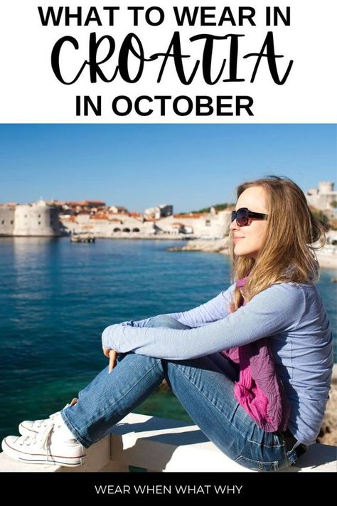 Want to know what to wear in Croatia in October? Our Croatia Fall packing lists tell you what to pack for Italy for dress codes, beaches, restaurants and more whether you are heading to Dubrovnik, Split, Zagreb or elsewhere alongside amazing Italy outfit inspiration to help you not look like a tourist. Croatia Autumn Outfit, Croatia Fall Outfit, Croatia Outfits Fall, Croatia In October, Fall Packing List Outfits, What To Wear In Croatia, Croatia Packing List, Croatia Outfits, Pack For Italy