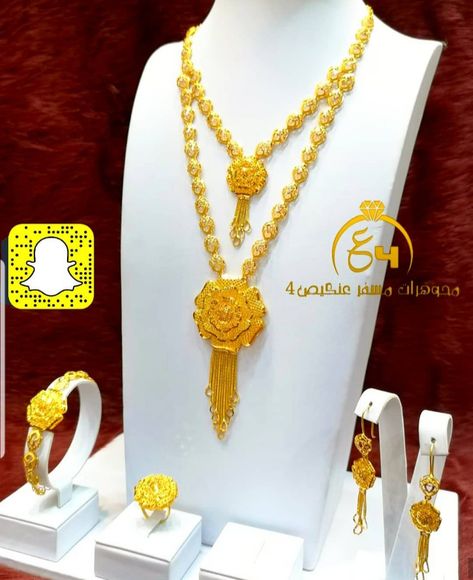 Turkish designs Turkish Jewellery Gold, Arabic Gold Necklace Designs, Turkish Gold Necklace Design, Turkish Gold Jewelry, Unique Gold Jewelry Designs, Bridal Jewellery Inspiration, Gold Jewels Design, Gold Jewelry Outfits, Gold Jewellry