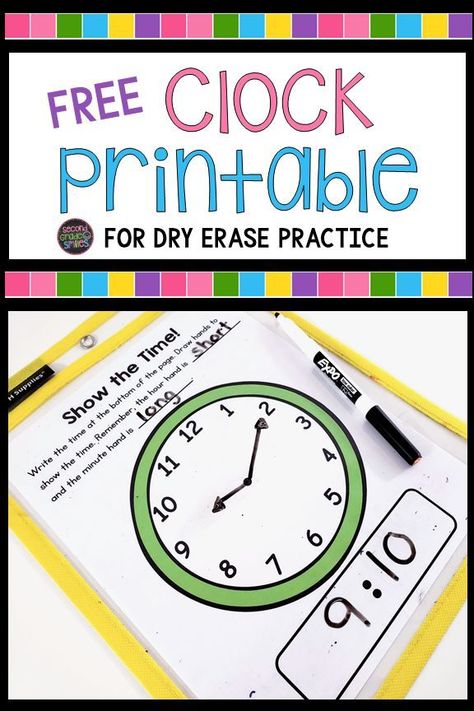 Teaching 2nd Grade, Clock Printable, Teaching Second Grade, Grandson Birthday, Math Manipulatives, Teaching Time, Second Grade Teacher, Math Time, Teaching First Grade