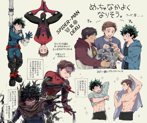 Image Spiderman, Bakugou Manga, Fandom Crossover, My Hero Academia Memes, Boku No Hero Academia Funny, Izu, Cartoon Crossovers, Avengers Funny, Anime Crossover