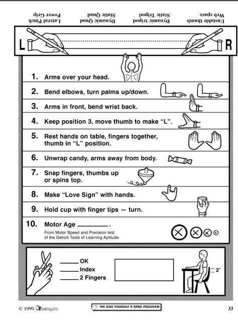 Quick hand skill screen from FINE MOTOR SKILLS IN THE CLASSROOM: SCREENING & REMEDIATION STRATEGIES Remediation Strategies, In The Classroom, The Classroom, Fine Motor Skills, Fine Motor, Motor Skills, Assessment, Screen, Turn Ons