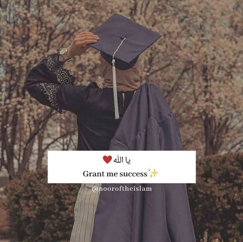 Graduation Images, Fotografi Bawah Air, Islam Quotes About Life, Graduation Poses, Graduation Picture Poses, Girly Songs, Cover Photo Quotes, Beautiful Quotes About Allah, Girl Boss Quotes