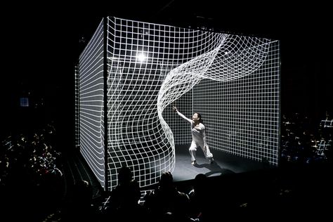 Illusion Kunst, Contemporary Art Forms, Installation Interactive, Interaktives Design, H.r. Giger, 3d Mapping, Interactive Installation, Projection Mapping, Interactive Art