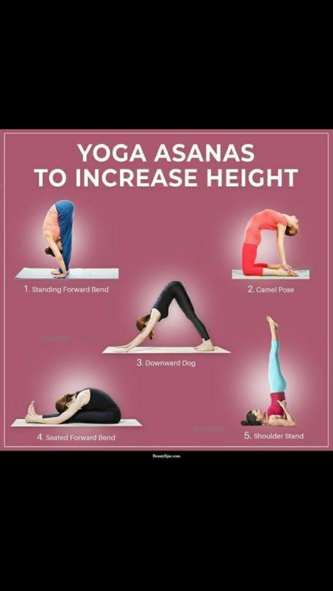 Yoga For Height, Exercise For Students, Funny Height Challenge Pictures, Get Taller Exercises, Kpop Workout, Increase Your Height, Eat Enough, Strength Conditioning By Body Part, Yoga Facts