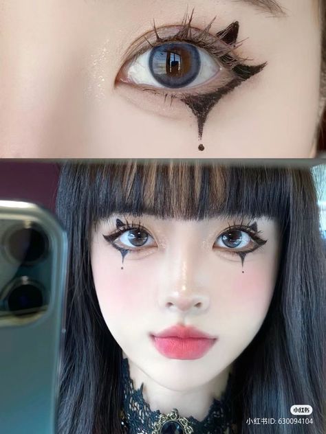 Goth Eye Makeup, Anime Eye Makeup, Makeup Drawing, Doll Eye Makeup, Cute Eye Makeup, Kawaii Makeup, Graphic Makeup, Ethereal Makeup, Dope Makeup