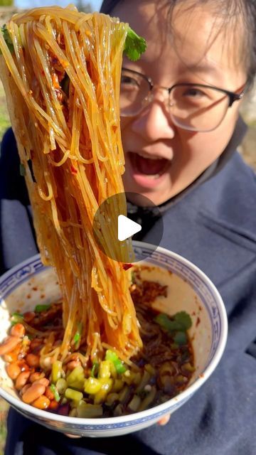 Vegan Asian Food, Sweet Potato Noodles Recipe, Year Of Dragon, Potato Noodles, Wheat Noodles, Long Bean, Sweet Potato Noodles, Vegan Asian, Veggie Stock