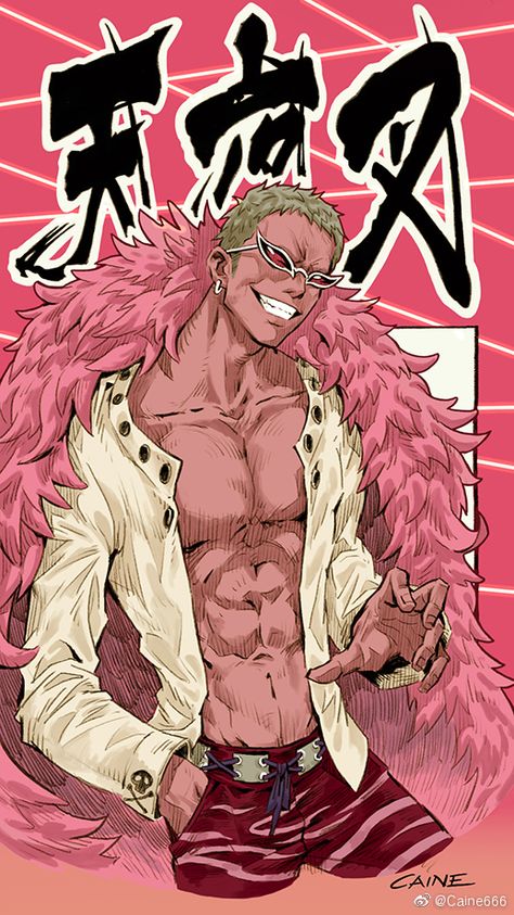 Don·quixote Doflamingo, Donquixote Doflamingo, Capcom Art, Graffiti Characters, Zoro One Piece, One Piece Drawing, One Piece Images, One Piece Comic, One Piece Fanart