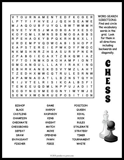 Chess Worksheets, Chess Activities For Kids, Chess Club Activities, Chess Party, Chess Birthday Party Ideas, Chess Printables, Chess Pieces Printable, Cross Word Puzzles Printable, Blank Crossword Puzzles Printable