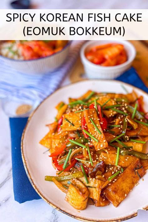 This Spicy Korean Fish Cake Recipe (eomuk bokkeum) is the perfect banchan to make at home! Sweet, savory and a little spicy, this traditional side dish can be eaten with Korean BBQ or served with rice and kimchi for a quick and easy seafood dinner. Pin this one to your favorite recipe board today! Korean Fish Cake Recipe, Fish Cake Side Dish, Rice And Kimchi, Fish Cake Recipe, Korean Fish Cake, Spicy Sauce Recipe, Korean Fish, Fish Cakes Recipe, Korean Side Dishes