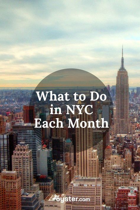 What To Do In Nyc, New York Weather, Nyc Travel Guide, New York City Vacation, Nyc Instagram, New York Vacation, Nyc Christmas, Ny Trip, Winter Schnee