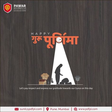 Let's pay respect and express our gratitude towards our gurus on this day Happy Guru Purnima #gurupurnima #happy #teacher #guru #respecton #happygurupurnima Guru Purnima Creative Ideas, Guru Purnima Creative Post, Guru Purnima Creative Ads, Guru Purnima Poster, Guru Purnima Creative, Dushera Wishes, Happy Guru Purnima Images, Love Blessings, Happy Guru Purnima