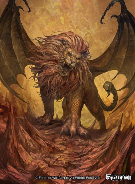 lion dragon pics - - Yahoo Image Search Results Italian Mythology, Beast Creature, Art Steampunk, Spirit Art, Legends And Myths, Animal Spirit, Fantasy Beasts, Mythical Beast, Legendary Creature