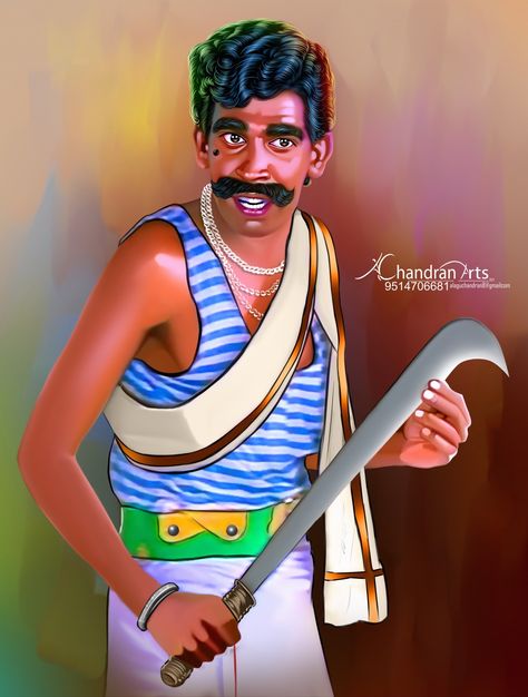 Vadivelu Hd Images, Vadivelu Cartoon Images, Vadivelu Wallpaper, Vadivelu Comedy Pictures Art, Vadivelu Drawing, Vadivel Photos, Vadivelu Image, Beast Vijay, Famous Indian Actors