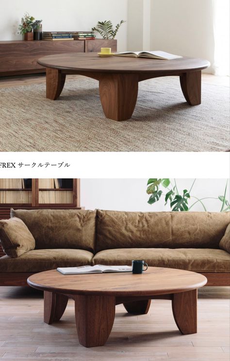 Japanese Style Coffee Table, Japanese Coffee Table, Penthouse Ideas, Japanese Coffee, Style Coffee Table, Japandi Style, Future Plans, Japanese Style, Penthouse