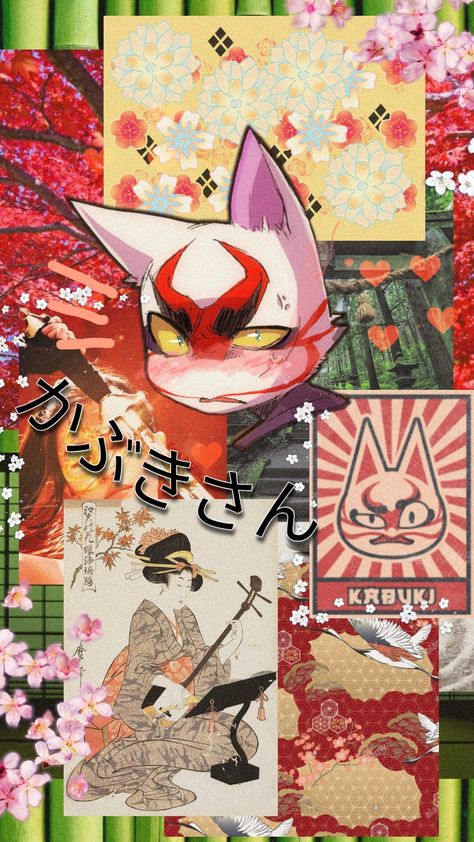 Animal Crossing Aesthetic Wallpaper, Kabuki Animal Crossing, Animal Crossing Aesthetic, Acnh Icons, Bob Animal Crossing, Acnh Dress, Acnh Art, Animal Crossing Cats, Animal Crossing Funny