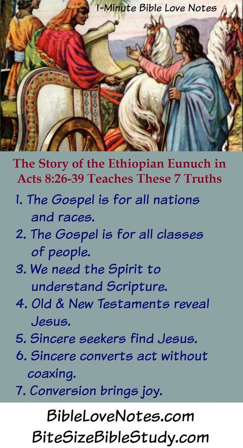 7 Things We Learn From the Ethiopian Eunuch Acts Bible, Acts 8, Christian Studies, Scripture Memorization, Bible Study Group, Bible Love, Christian Devotions, Bible Notes, Bible Devotions