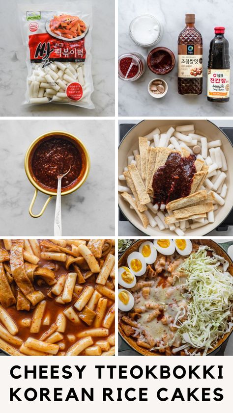 step by step photos of Korean Tteokbokki or Spicy Rice Cakes Cheese Tteokbokki, Korean Rice Cakes, Korean Rice Cake, Shredded Cabbage, Korean Rice, Fusion Dishes, Spicy Rice, Korean Street Food, Korean Dishes