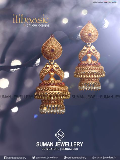 Antic Jumkas Gold, Antique Jumki Designs Gold, Antique Jumka Design Gold, Gold Jhumka Designs Indian Weddings, Jumki Design Gold, Jumka Design Gold, Gold Cat Earrings, Simple Gold Earrings, Gold Jhumka Earrings