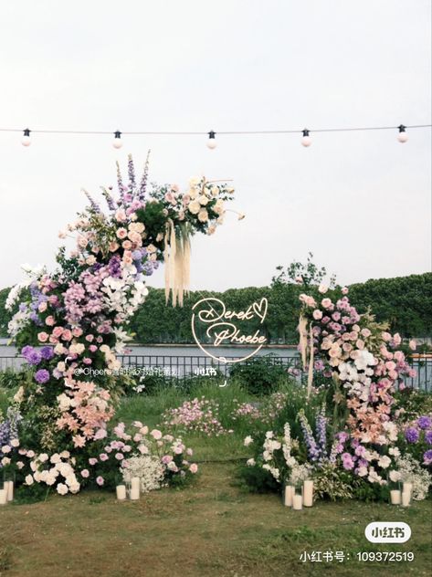 Wedding Planner Office Decor, Wedding Planner Office, Wedding Backdrop Design, Forest Decor, Decor Flowers, Wedding Palette, Wedding Outdoor, Backdrop Design, Backdrop Decorations