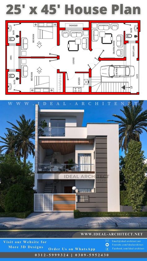 25x45 House Plan, 5 Marla House Design, 25 45 House Plan, 5 Marla House Plan, 25x45 House Plan in Pakistan, House Plan 5 Marla, House Map 5 Marla, House Map of 5 Marla, 5 Marla House Map, House Map 5 Marla in Pakistan, 25x45 House Plan Islamabad, House Plan Pakistan, 25 by 45 House Plan, House Plan For 5 Marla, 25x45 House Map, House Plan 5 Marla, House Design 5 Marla, 5 Marla House Design, Design of House 5 Marla, House Design in 5 Marla, 25x45 House Plans, 5 Marla House Plans 25x45 House Plans, 5 Marla House Design, Pakistan House, 5 Marla House Plan, Design Of House, Map House, Cedar Shingle Siding, Home Styles Exterior, Mediterranean Style Homes