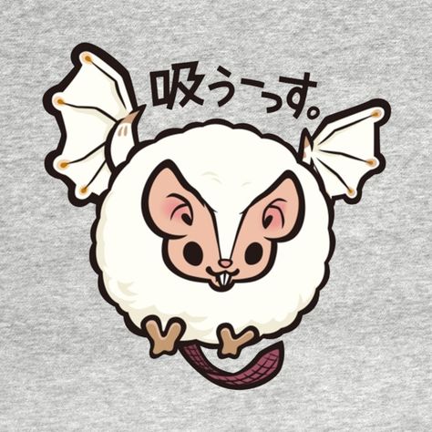 Chibi Paolumu - Monster Hunter World - T-Shirt | TeePublic Monster Hunter Drawing, Monster Hunter Tattoo, Monster Hunter Rathalos, Harry Potter Pets, Hunter Tattoo, Monster Hunter Series, Monster Hunter Art, Gaming Rules, Waifu Material