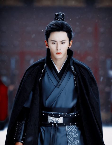 Zhou Zishu, Asian Traditional Clothes, Faraway Wanderers, Zhang Zhehan, Film Photography Tips, Action Words, Still Single, Costume Drama, Fantasy Male