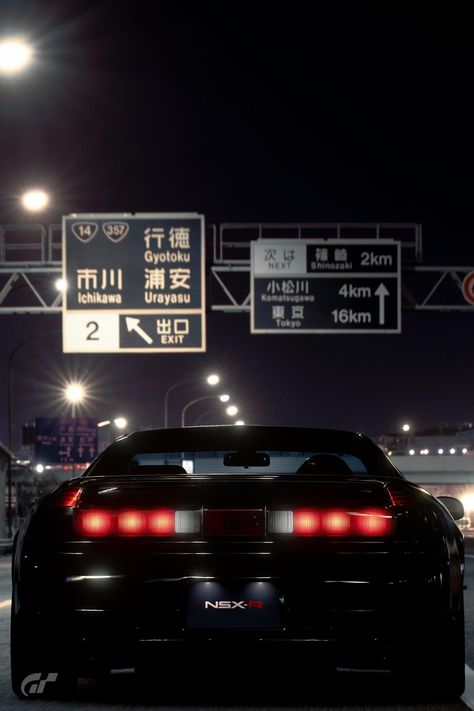 beauty #HONDA #NSX #GTR35 #JDM #GRANTURISMO #PLAYSTATION #WALLPAPER #PS4 Honda Nsx 1990 Wallpaper, Honda Nsx Wallpapers, Nsx Wallpaper, Wallpaper Ps4, Playstation Wallpaper, Car Obsession, Gtr 35, Cars Aesthetic, Jdm Wallpaper