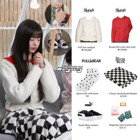 Wonyoung on 1,2,3 IVE 4 Ep 1&2 1 Jan 2024 #jangwonyoung #wonyoung #wonyoungism #wonyoungstyle #closetofwonyoung #wonyoungfashion | Instagram Wonyoung Clothes, Wonyoung Closet, Wonyoung Fashion, Wonyoung Jang, Kpop Style, Mode Kpop, January 11, Live Fashion, Style Outfits