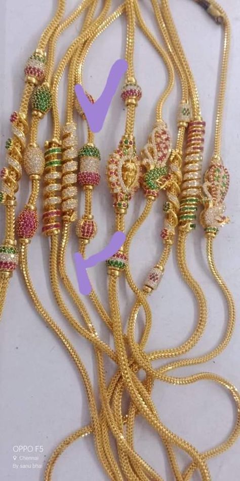 Thali Chain Locket Designs Gold, Mugappu Designs Chains Gold, Nanthadu Designs Gold, Mogapu Thali Chain Gold, Thadu Designs Gold, Pustelatadu Designs Gold, Mogapu Thali Chain, Mugapu Thali Chain, Thaali Chain Designs Gold