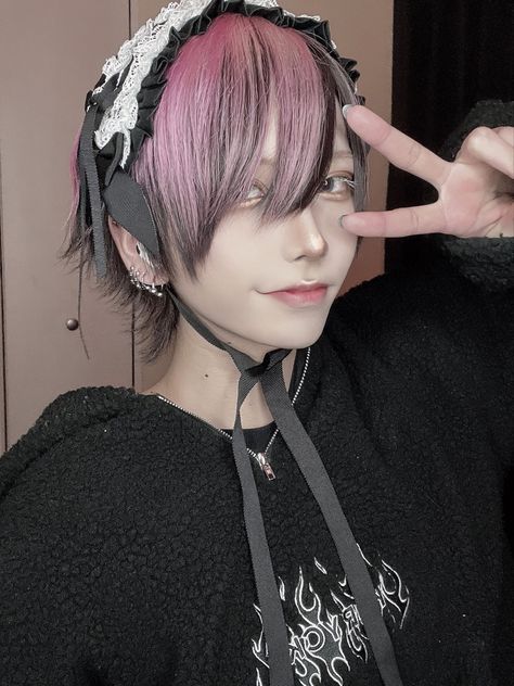 Jirai Danshi, Fashion Help, Hair Inspo, Hair Color, Fashion Inspo, Mens Outfits, Hair Styles, Hair, Beauty