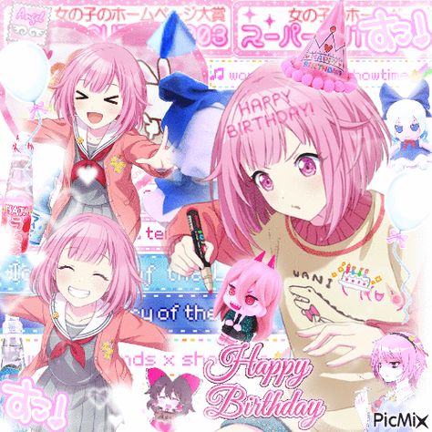 emu otori birthday Emu Otori Gif, Sekai Cards, Power Csm, Otori Emu, 2000s Art, Emu Otori, Friends Font, Instagram Help, Welcome To My Page