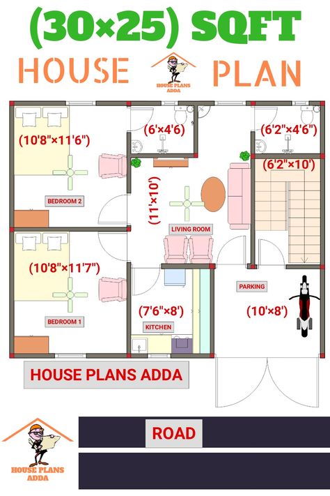 25x30 House Plans 2 Bedroom, 25×25 House Plan, 25×30 House Plan, 30x25 House Plans, Low Budget House, Budget House Plans, Single Floor House Design, 2bhk House Plan, Modern House Floor Plans