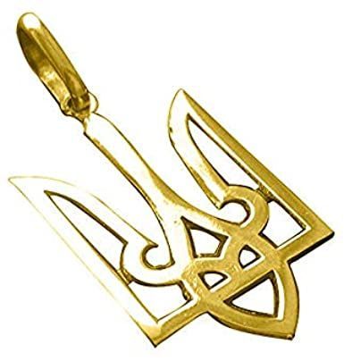 Swara Ecom 14K Yellow Gold Over 925 Sterling Silver Ukrainian Trident Tryzub Charm Pendant Luxury Necklace Mother's Day Ukrainian Trident, Chain Clothing, Luxury Necklace, Charm Pendant, Beautiful Jewelry, Womens Necklaces, Shoe Jewelry, Gold Plate, 925 Sterling Silver