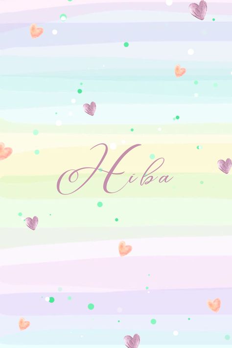 #namedp #namewallpaper #girlname #alphabet #beautifulnamewallpaper #astheticwallpaper Hiba Name Dp, Hiba Name Wallpaper, Hiba Name, Name Dp, Letter Art Design, Phone Wallpaper Pink, Wallpaper Pink, Name Wallpaper, Letter Art